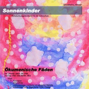 Image of the Product