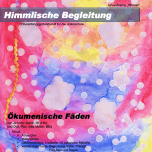 Image of the Product