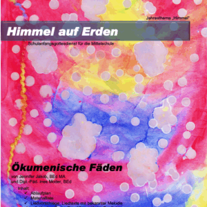 Image of the Product